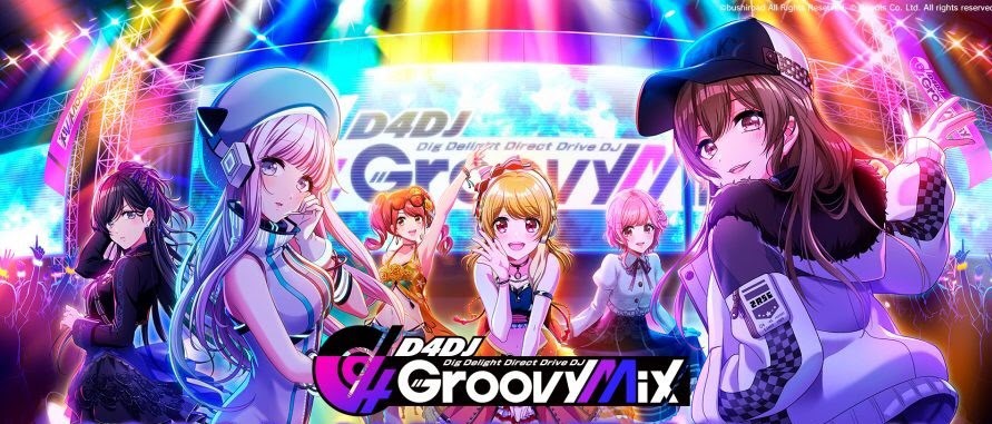 D4DJ　Groovy　Mix（グルミク）